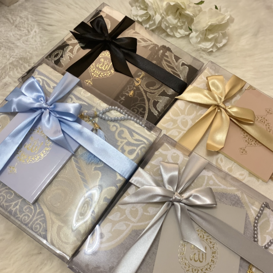 Coffret Salam