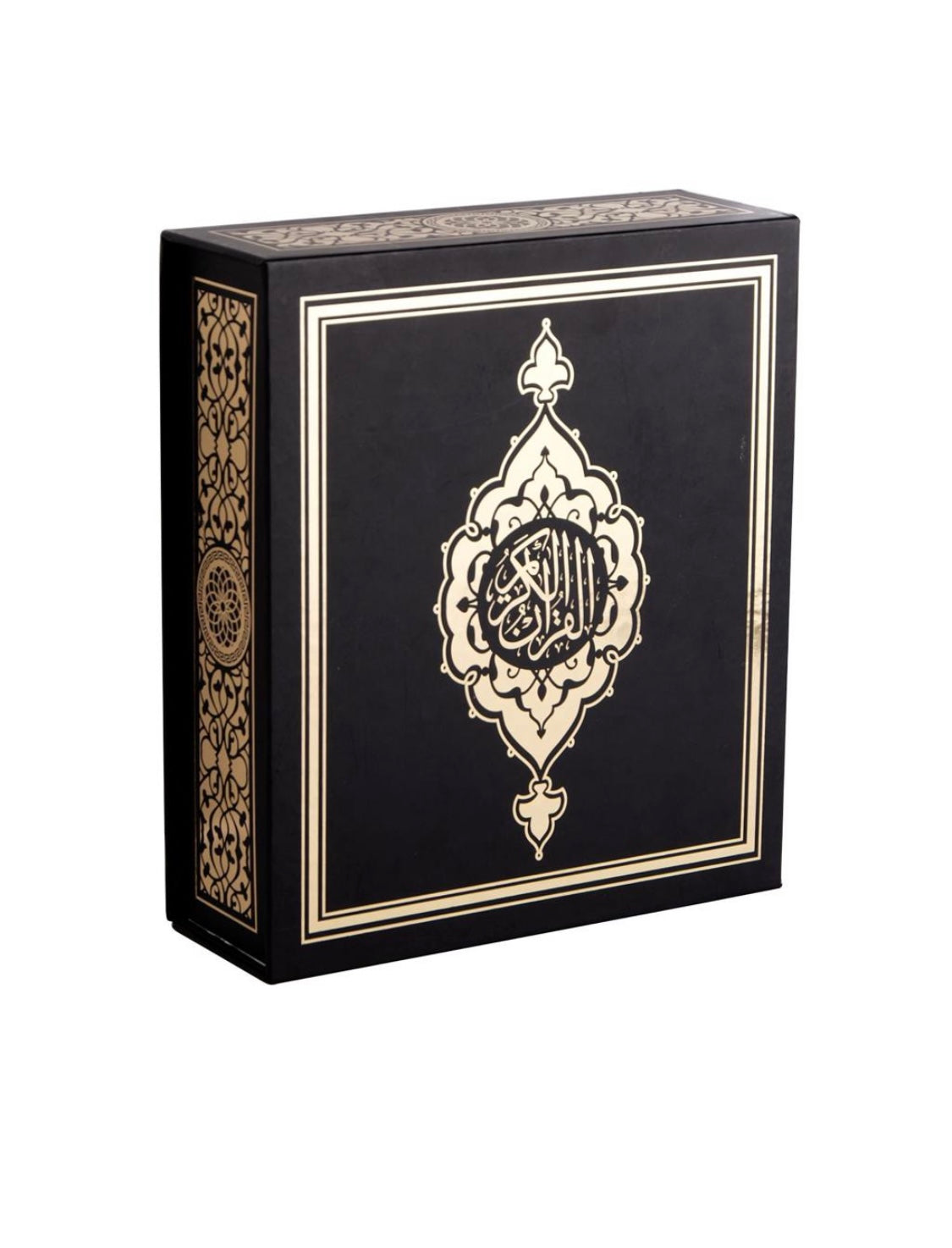 Coffret Ilias