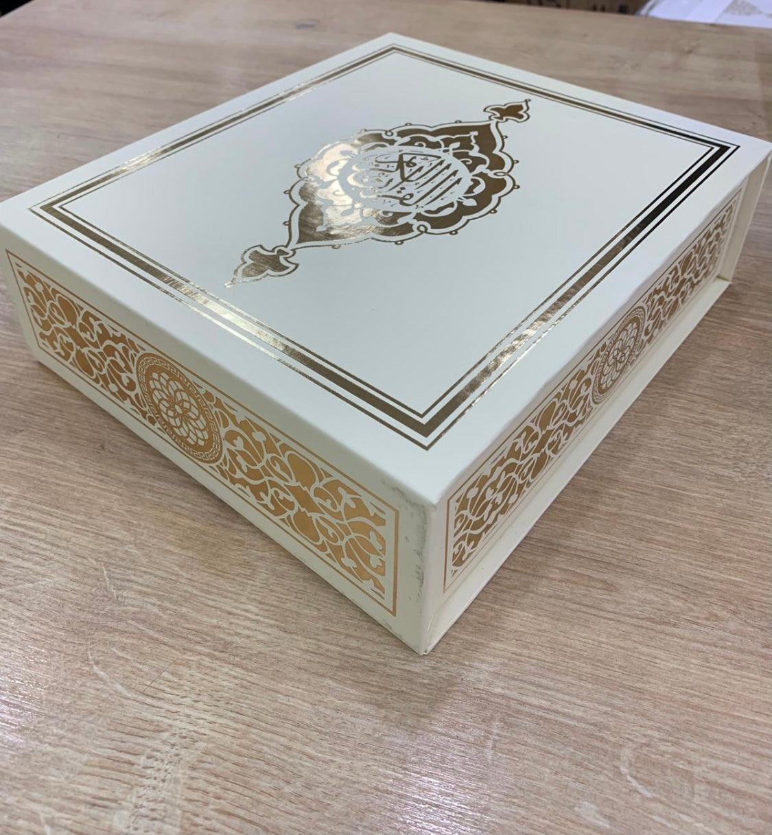 Coffret Ilias